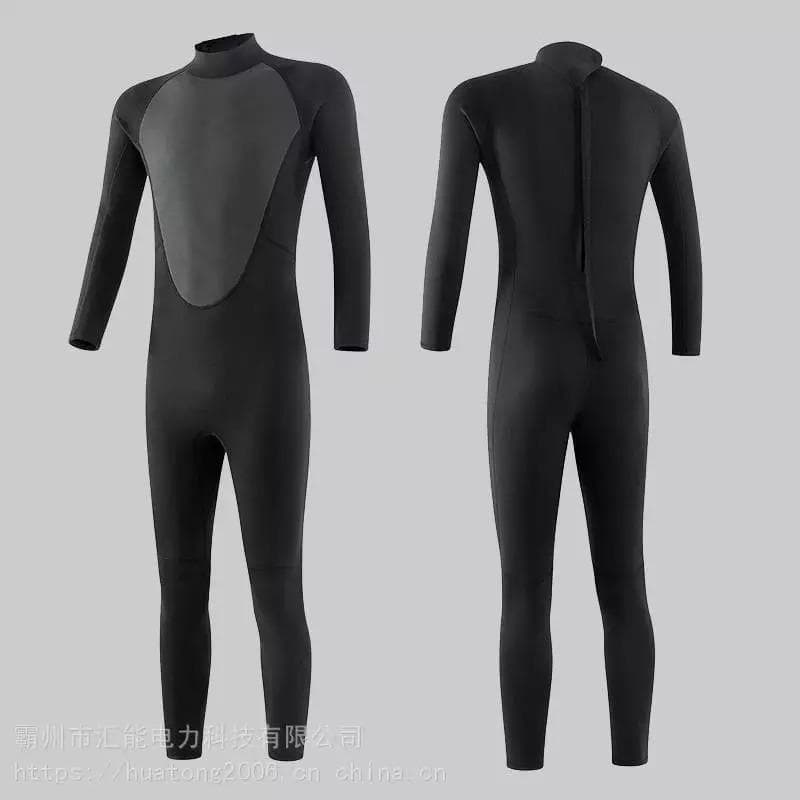 WETSUIT — imagen 1