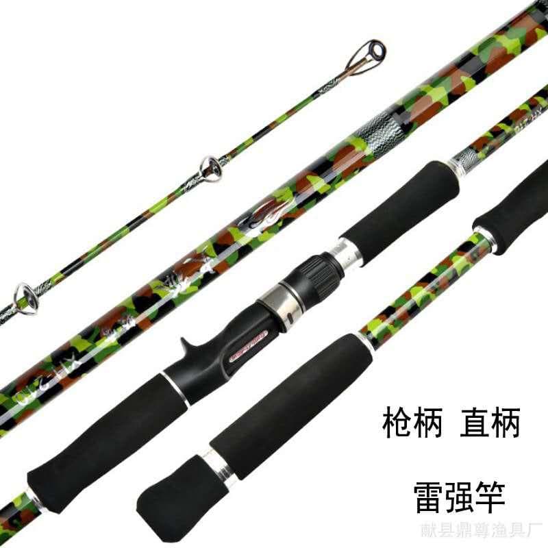 CAÑAS DE PESCA — imagen 1
