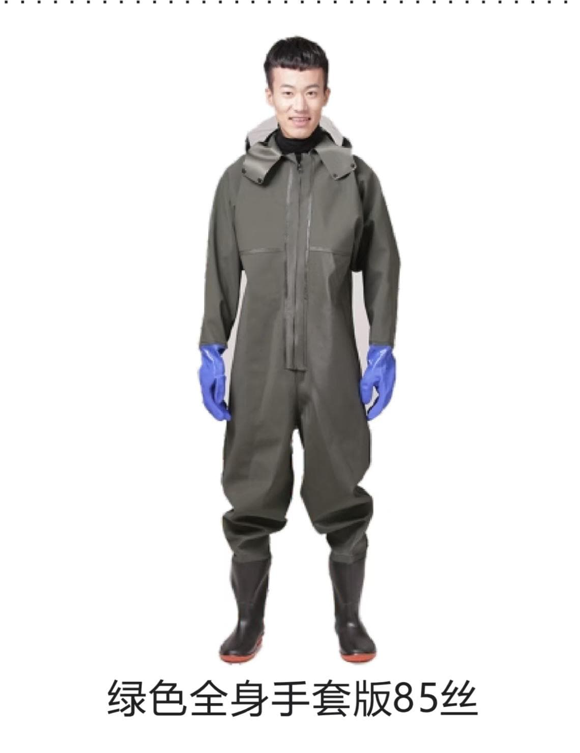 Poncho para lluvias — imagen 1