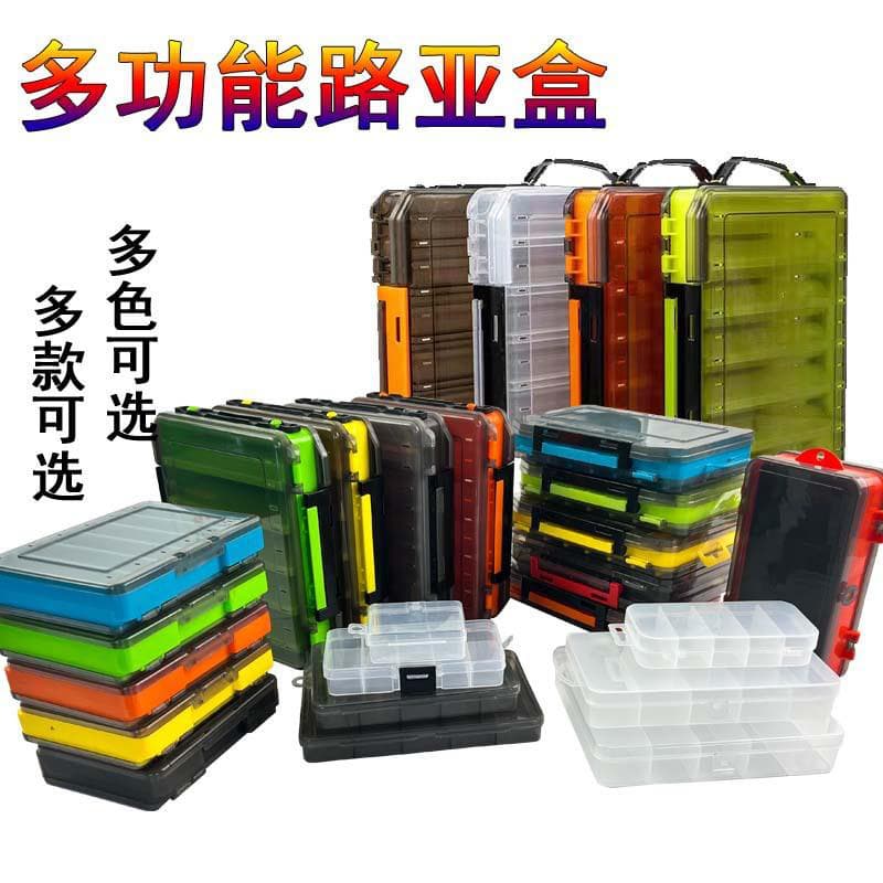 Caja de plastico para senuelo — imagen 1