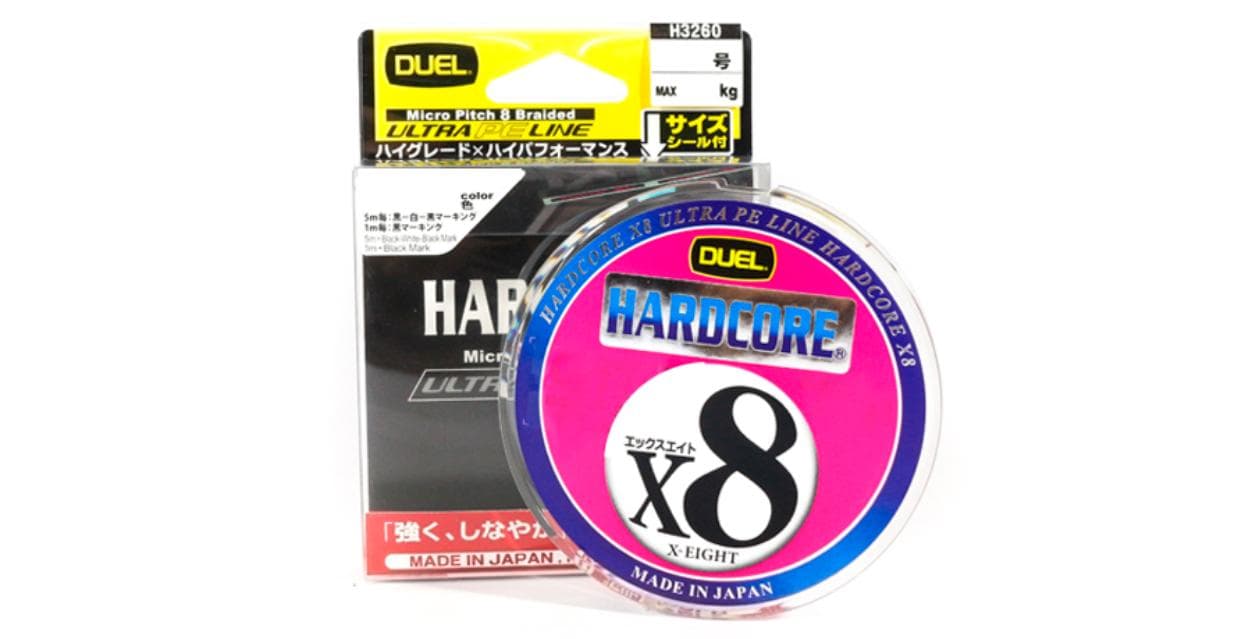 Sedal para Pesca DUEL HARDCOREX8 #2.0 Multicolor5 — imagen 1