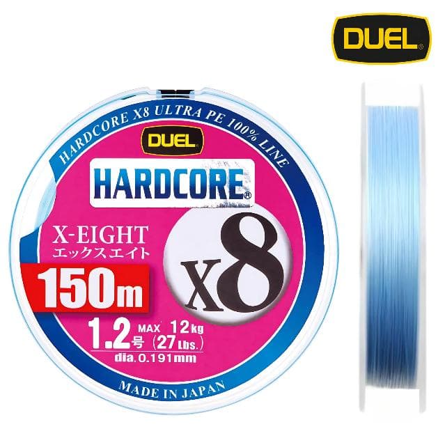 Sedal Pesca DUEL HARDCOREX8 #1.2 MB — imagen 1