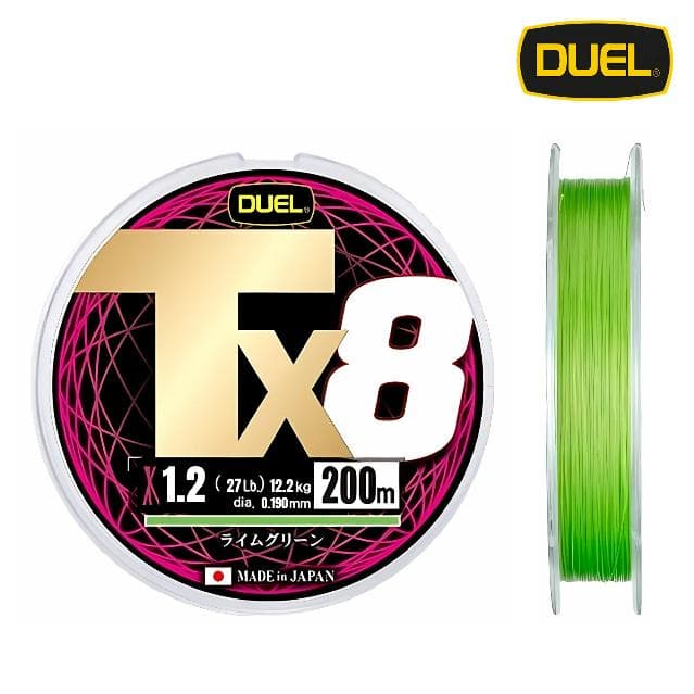 Sedal Pesca DUEL TX8 #1.2 Verde 0.190 mm — imagen 1